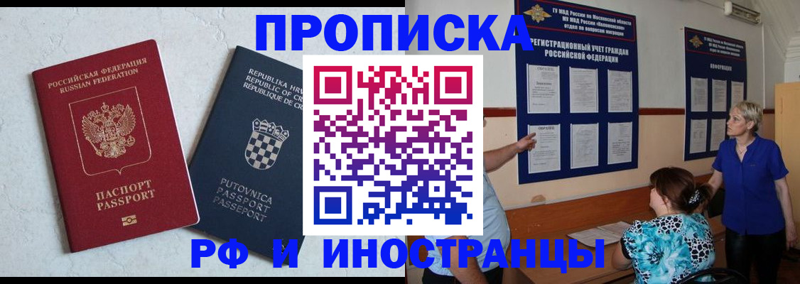 форма 3 в Будённовске